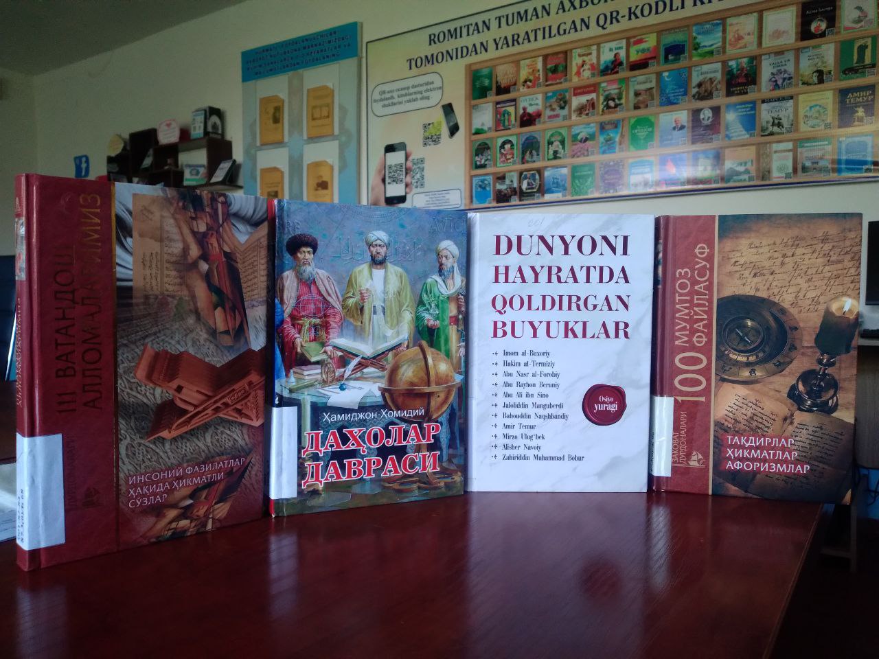 Tavsiya !