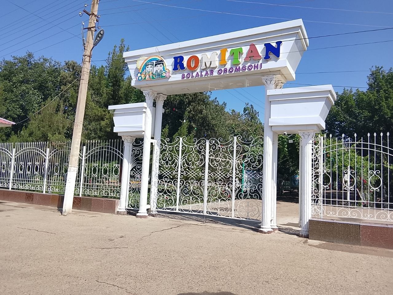 KO`CHMA KUTUBXONA!