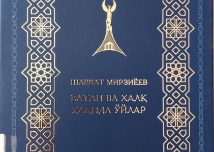 Vatan va xalq haqida o‘ylar !