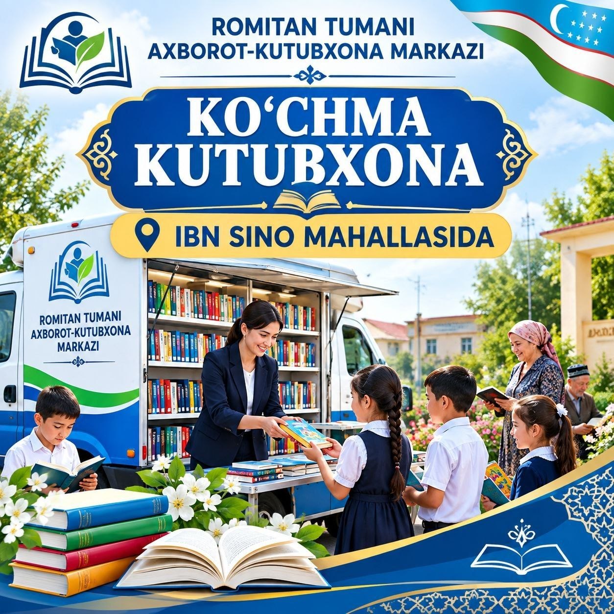 Koʼchma_kutubxona !