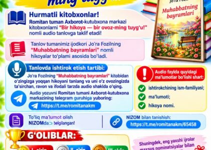 Tanlovda ishtirok eting!