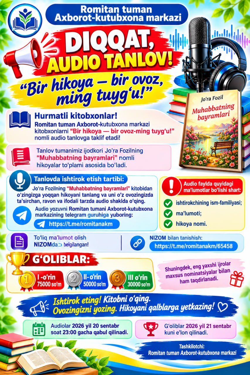 Tanlovda ishtirok eting!